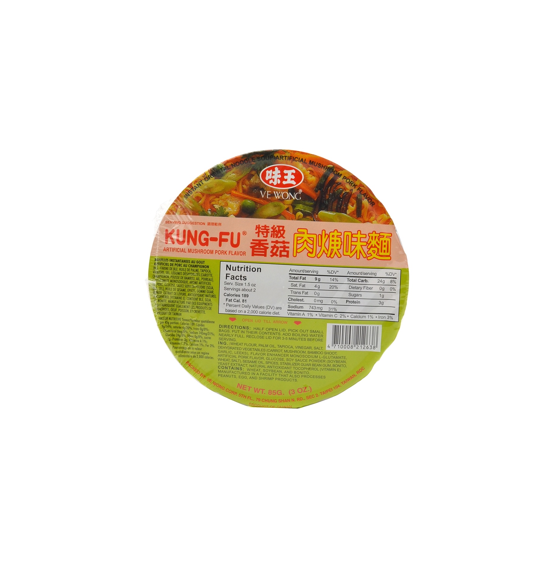 slide 1 of 1, Kung-Fu Instant Bowl Noodle Mushroom Pork, 3 oz