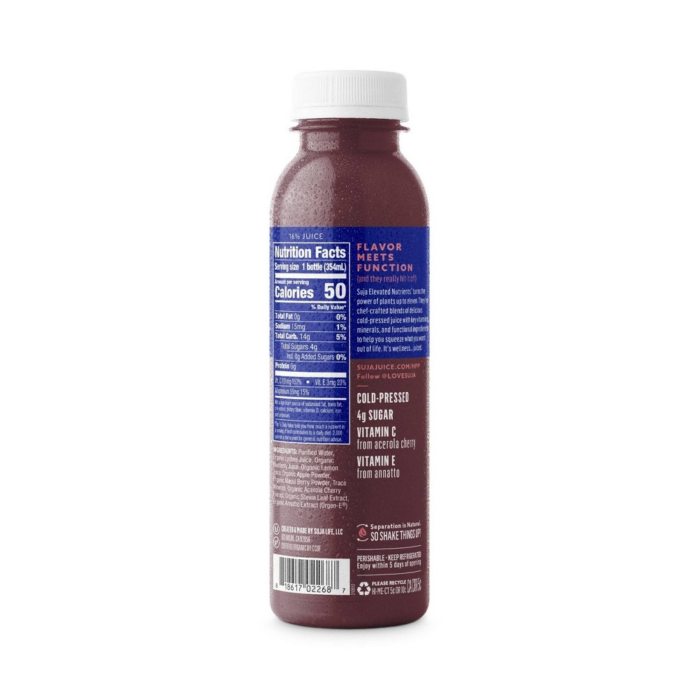 slide 2 of 5, Suja Organic Elevated Nutrients Hydrating Beauty Blueberry Lychee, 12 fl oz