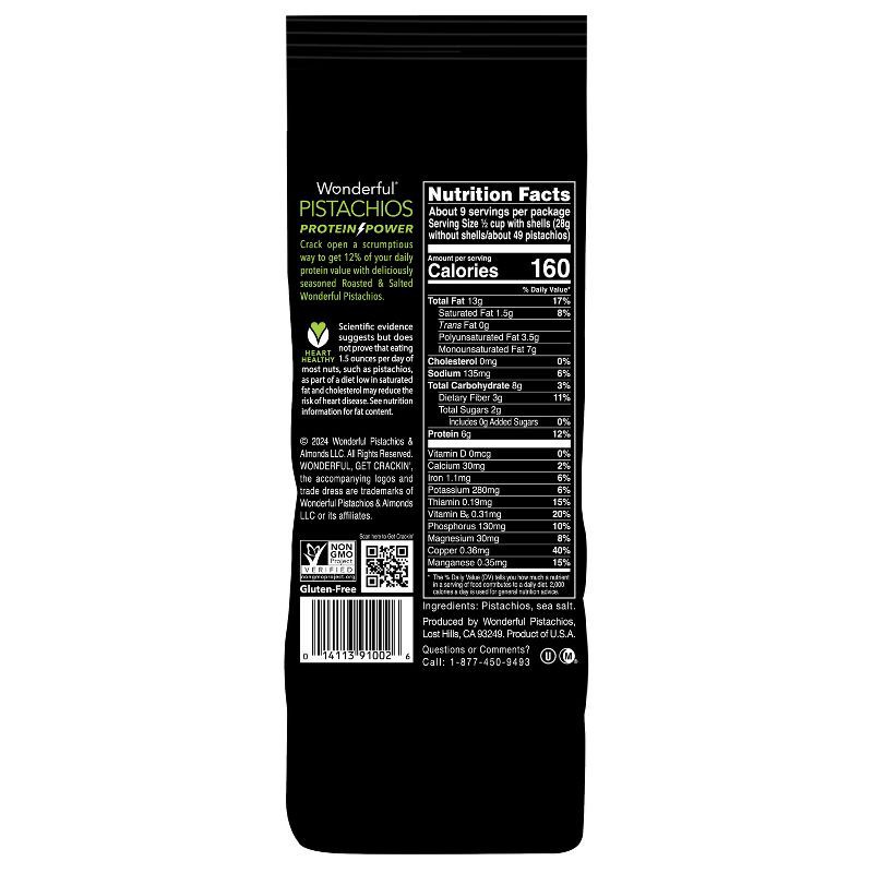 slide 5 of 6, Wonderful Pistachios Roasted & Salted - 16oz, 16 oz