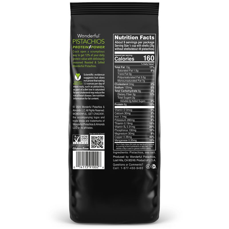 slide 7 of 7, Wonderful Pistachios Roasted & Salted - 16oz, 16 oz