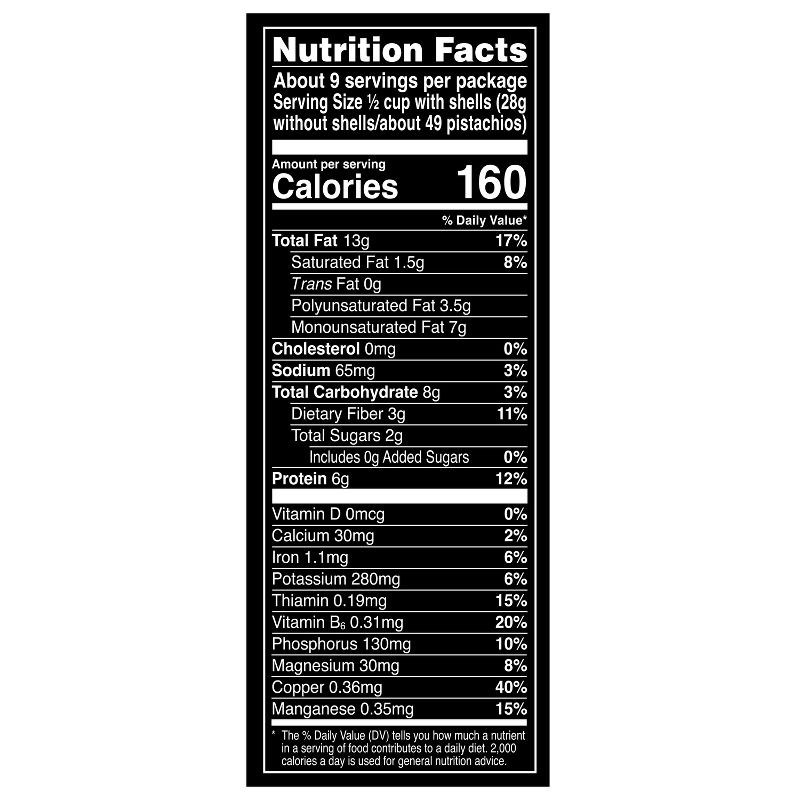 slide 6 of 6, Wonderful Pistachios Roasted and Lightly Salted - 16oz, 16 oz