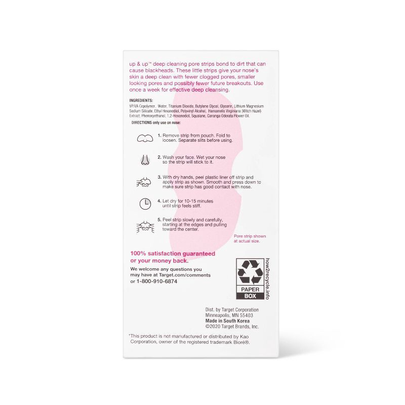 slide 2 of 4, Deep Cleansing Pore Strips - 14ct - up&up™, 14 ct