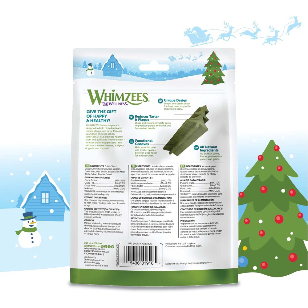 slide 2 of 7, WHIMZEES by Wellness Holiday Dental Vegetable Dog Treats - Medium - 6.3oz, 6.3 oz