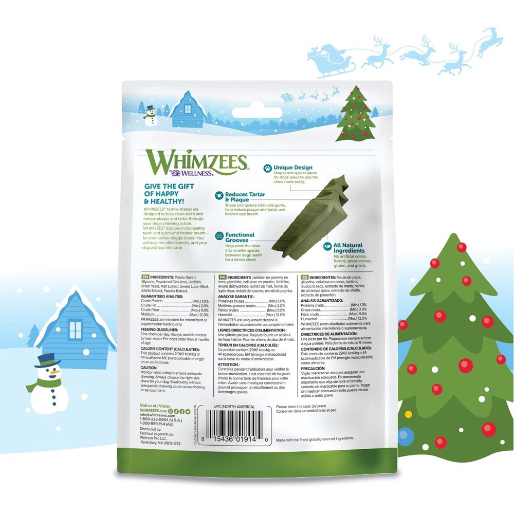 slide 2 of 7, WHIMZEES by Wellness Holiday Dental with Vegetable Dog Treats - Small - 6.3oz, 6.3 oz