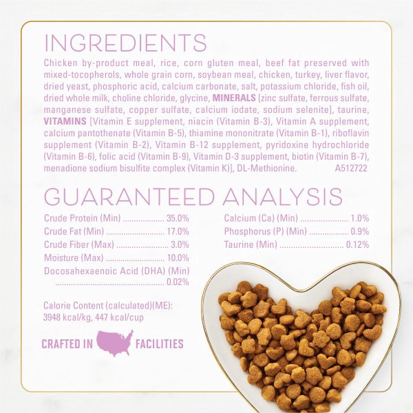 slide 8 of 29, Fancy Feast with Savory Chicken & Turkey Gourmet Kitten Food 48 oz, 48 oz