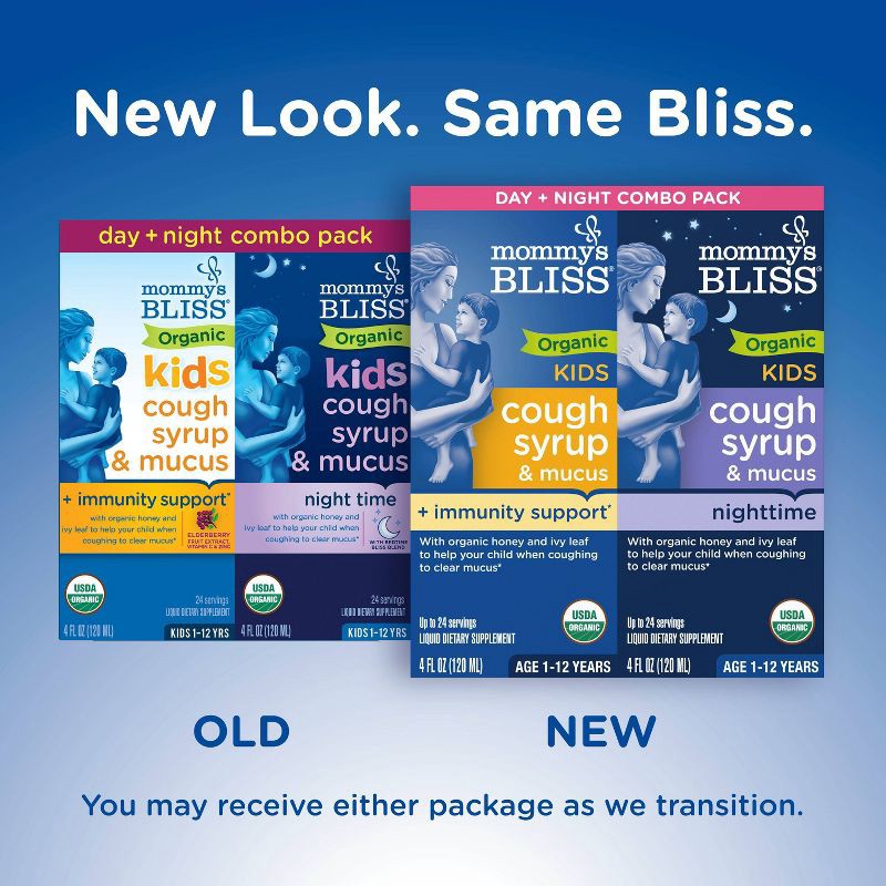 slide 2 of 7, Mommy's Bliss Organic Kids Cough Syrup & Mucus Day & Night Combo Pack, 1 ct