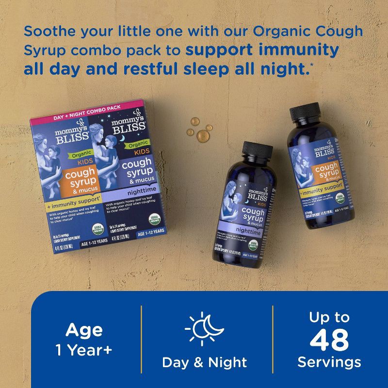 slide 3 of 7, Mommy's Bliss Organic Kids Cough Syrup & Mucus Day & Night Combo Pack, 1 ct