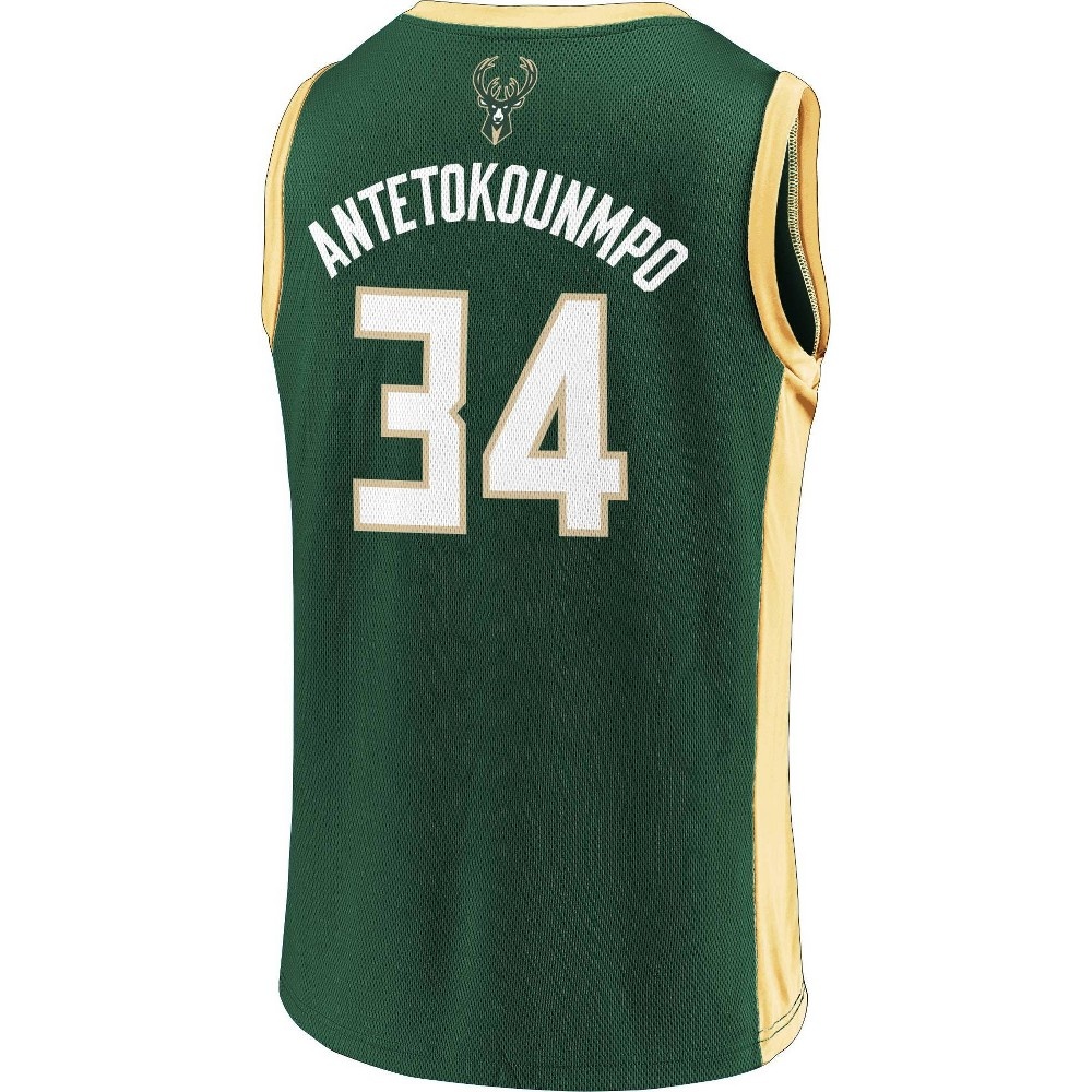 slide 2 of 3, NBA Milwaukee Bucks Boys' Jersey - XL, 1 ct