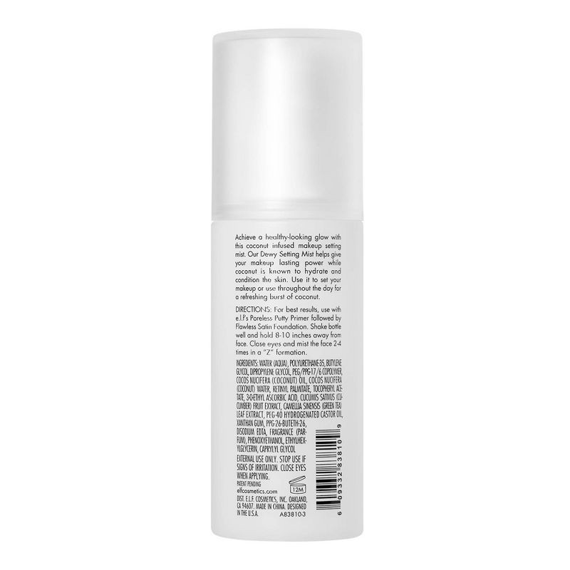 slide 4 of 4, e.l.f. Dewy Setting Spray - 2.7 fl oz, 2.7 fl oz