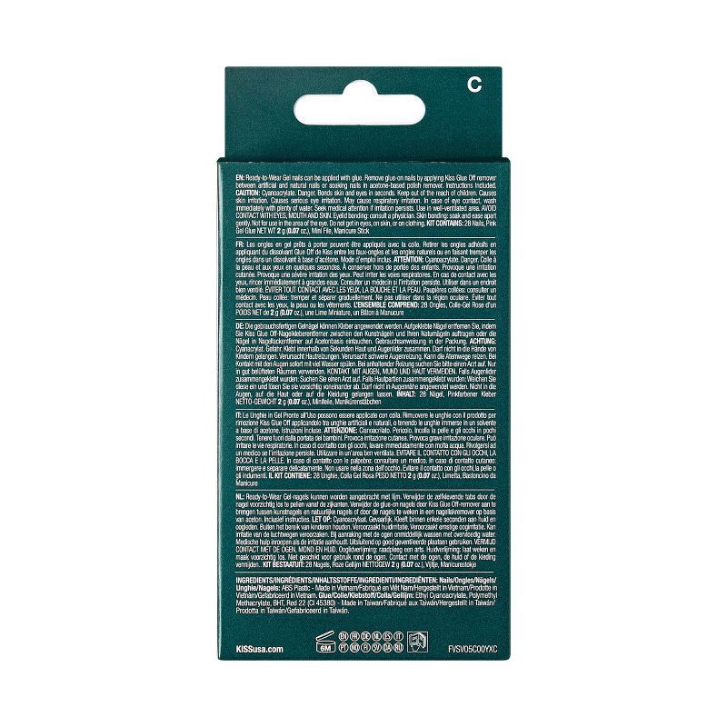 slide 3 of 6, KISS Voguish Fantasy Holiday Press-On Nails, Nude, Short Length, Square Shaped, 31 Ct., 1 ct