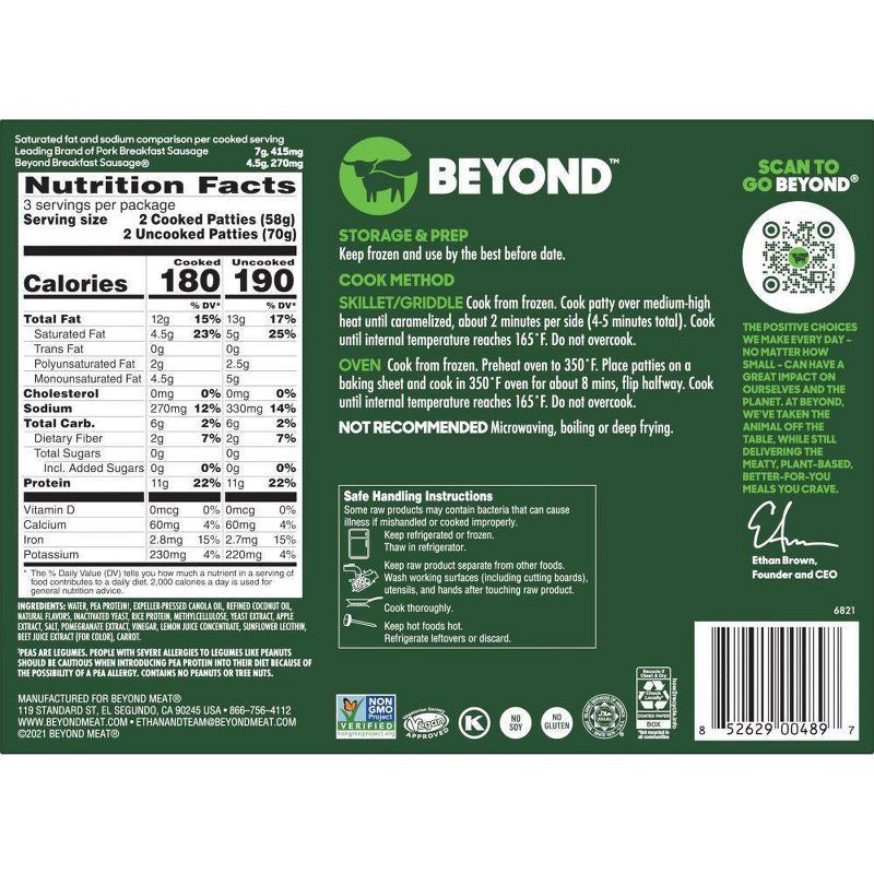 slide 3 of 4, Beyond Meat Beyond Breakfast Sausage Original Plant-Based Breakfast Patties - Frozen - 7.4oz/6ct, 6 ct; 7.4 oz
