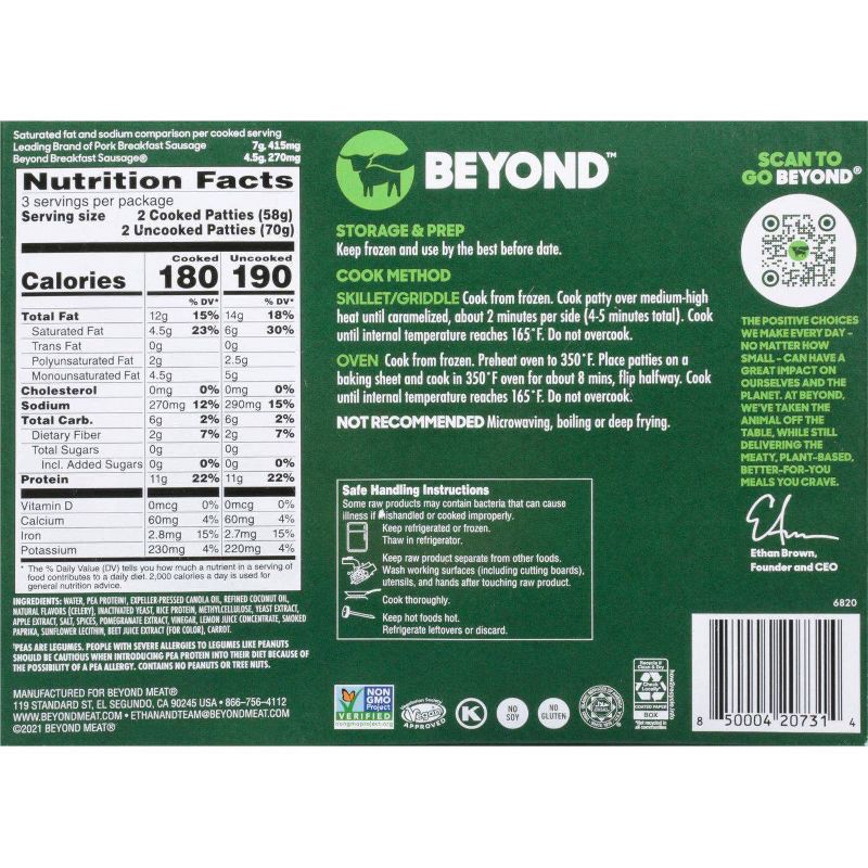 slide 3 of 5, Beyond Meat Beyond Breakfast Sausage Spicy Plant-Based Breakfast Patties - Frozen - 7.4oz/6ct, 6 ct; 7.4 oz