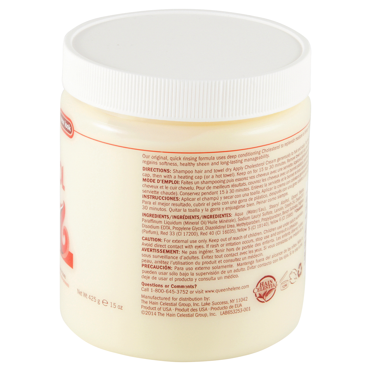 slide 3 of 3, Queen Helene Cholesterol Hair Conditioning Cream, 15 oz