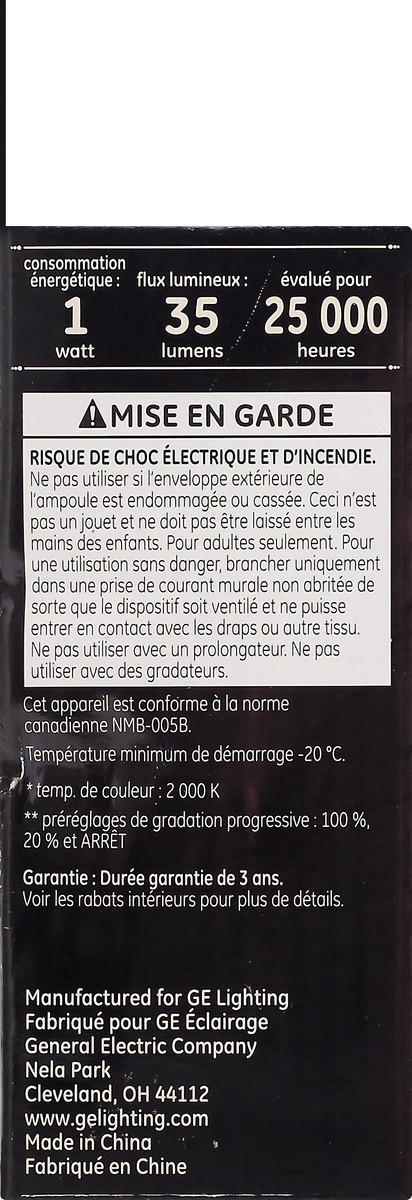 slide 7 of 9, Ge Vintage Night Light, 1 ct