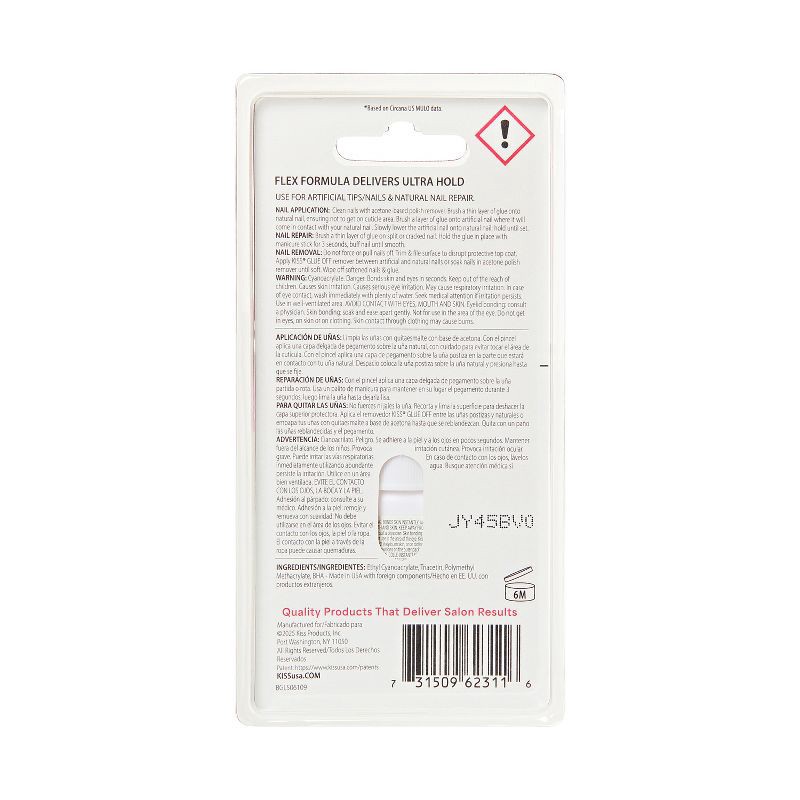 slide 8 of 8, Kiss Nails KISS PowerFlex Brush-On Nail Glue - 0.17oz, 0.17 oz