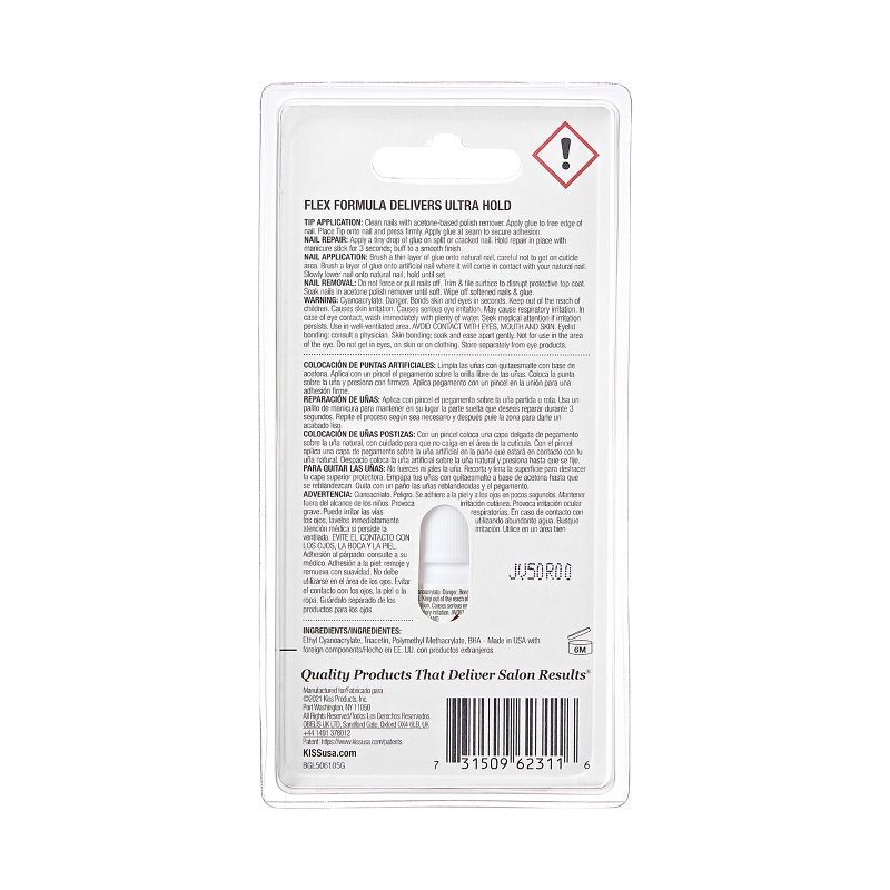 slide 8 of 8, Kiss Nails KISS PowerFlex Brush-On Nail Glue - 0.17oz, 0.17 oz