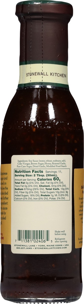 slide 10 of 12, Stonewall Kitchen Garlic Teriyaki Sauce 11 fl oz, 11 fl oz