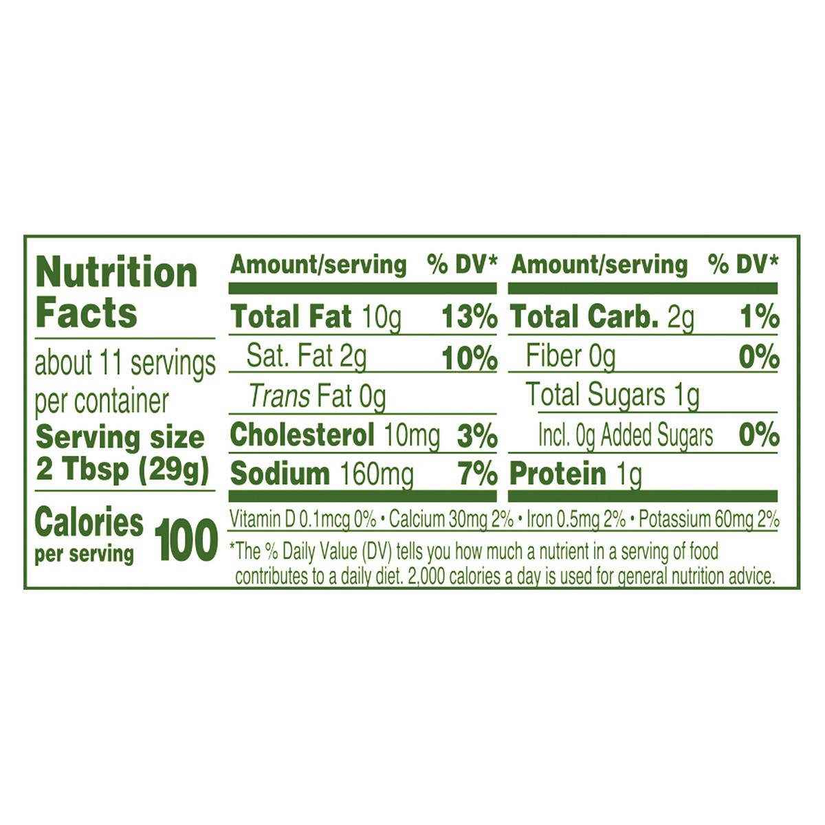 slide 11 of 14, Marie's Green Goddess Vinaigrette 11.5 fl oz Plastic Bottle, 11.50 fl oz