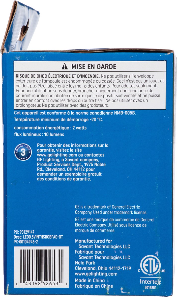 slide 11 of 11, GE Himalyan Salt Night Light, 1 ct