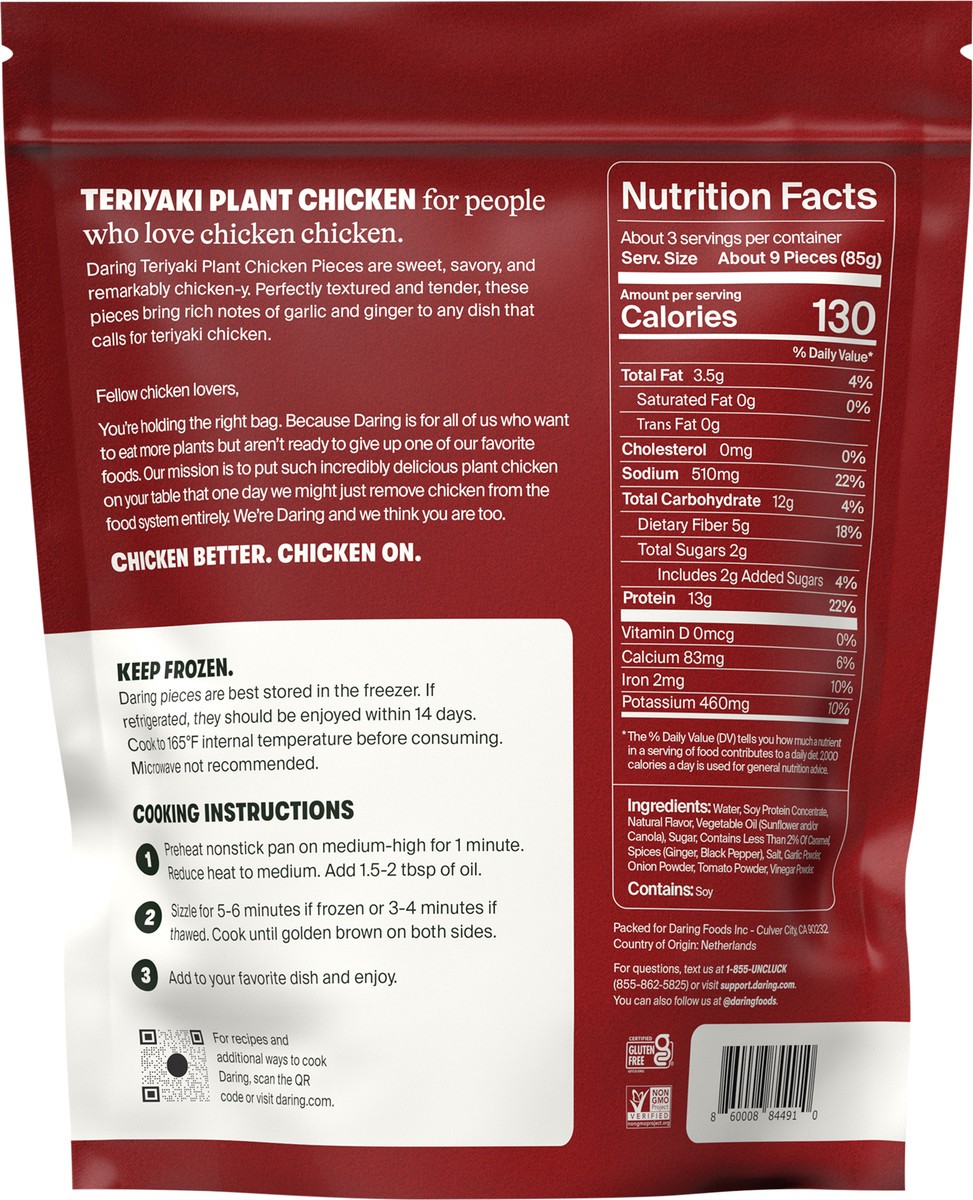slide 2 of 3, Daring Teriyaki Plant Chicken Pieces 8 oz, 8 oz