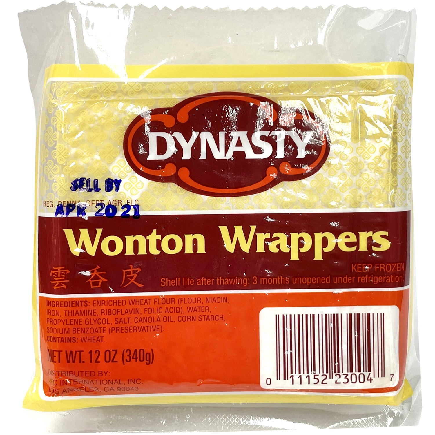 slide 1 of 1, Dynasty Won Ton Wrappers, 12 oz