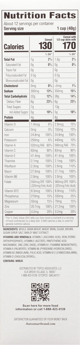 slide 6 of 9, That's Smart! Bran Flakes Cereal 17.3 oz, 17.3 oz