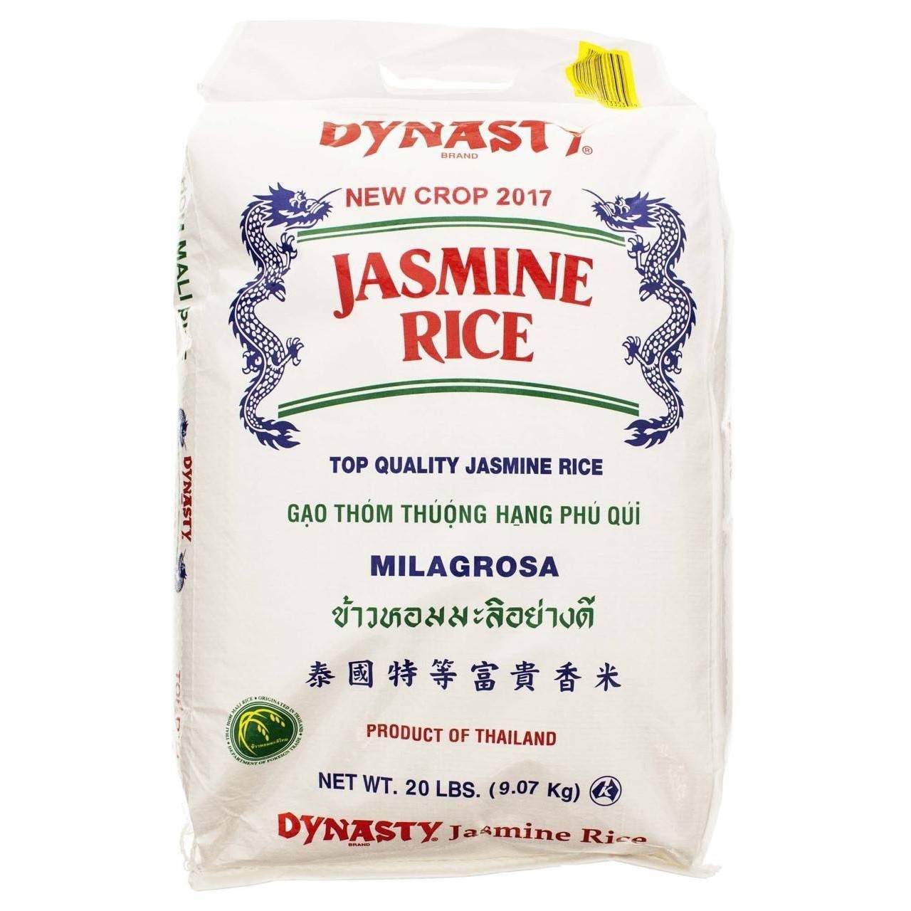 slide 1 of 1, JFC Dynasty Jasmine Rice, 20 lb