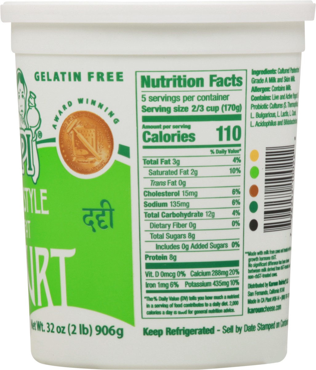 slide 13 of 14, Gopi Low Fat Indian Style Yogurt 32 oz, 32 oz