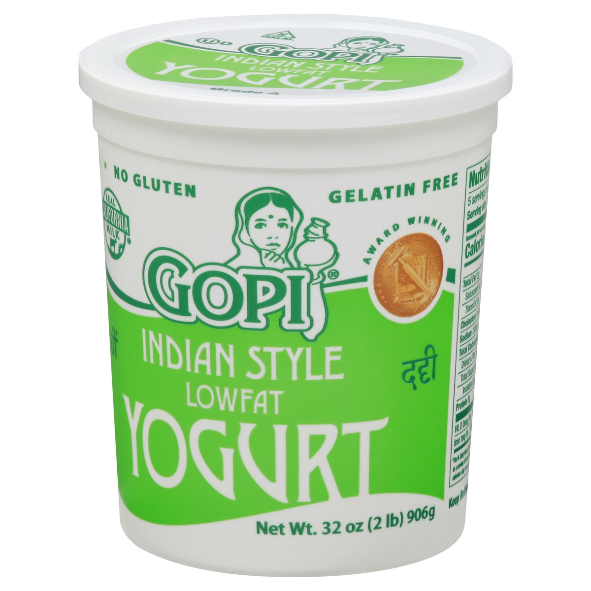 slide 3 of 14, Gopi Low Fat Indian Style Yogurt 32 oz, 32 oz