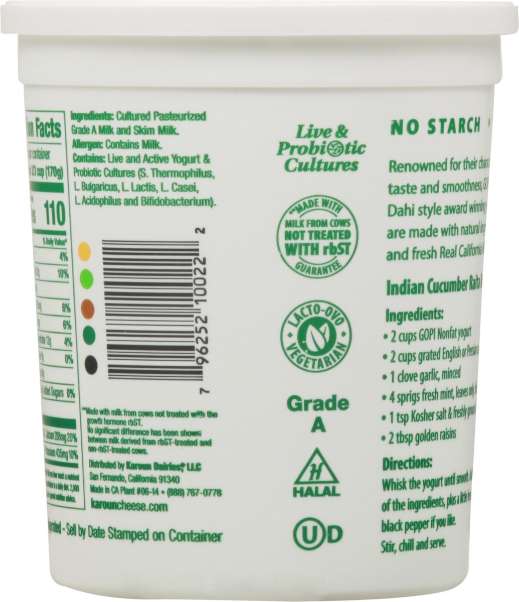 slide 11 of 14, Gopi Low Fat Indian Style Yogurt 32 oz, 32 oz