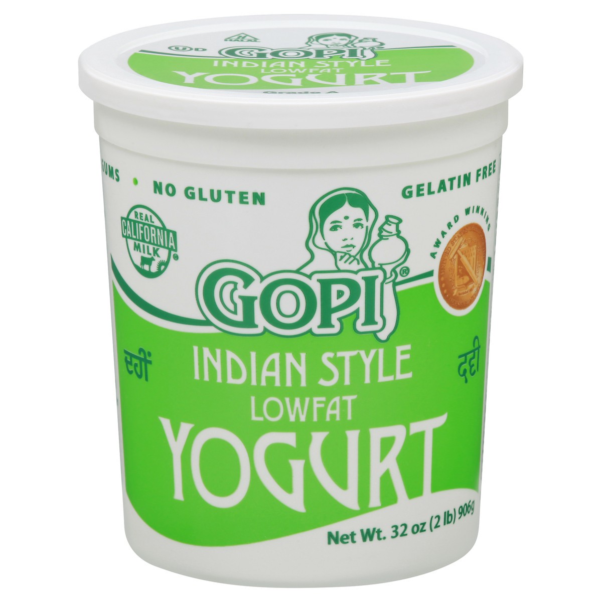 slide 10 of 14, Gopi Low Fat Indian Style Yogurt 32 oz, 32 oz