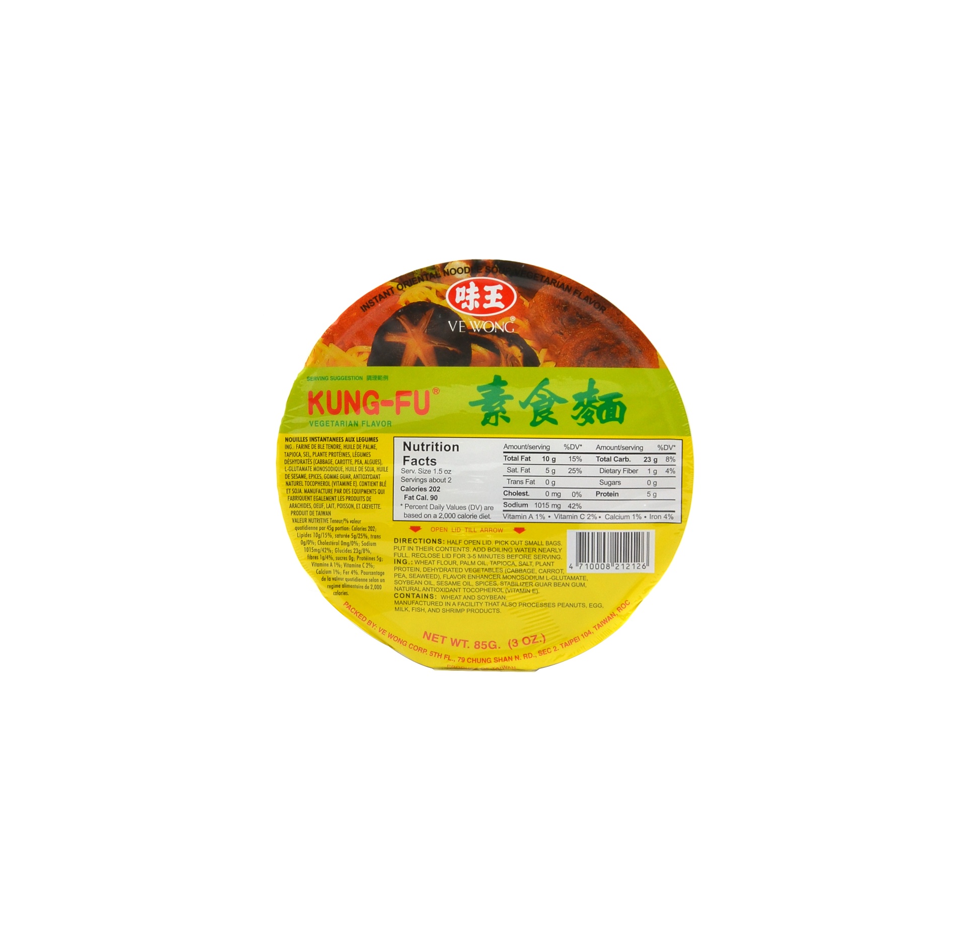 slide 1 of 1, Kung-Fu Instant Bowl Noodle Vegetable, 3 oz