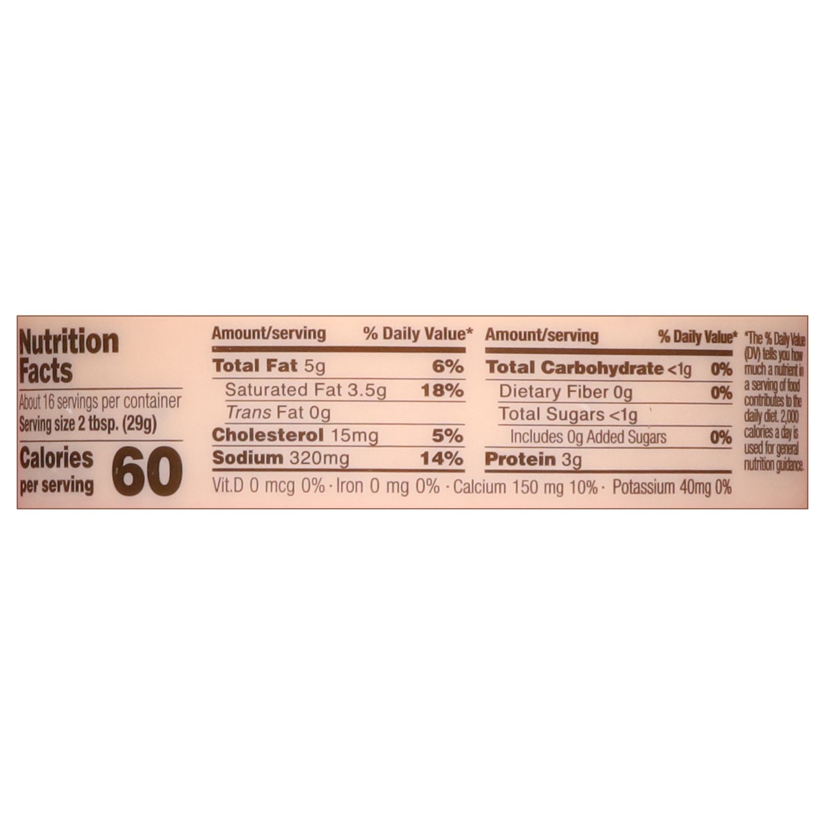 slide 9 of 13, Pancho's Chipotle Queso 16 oz, 16 oz