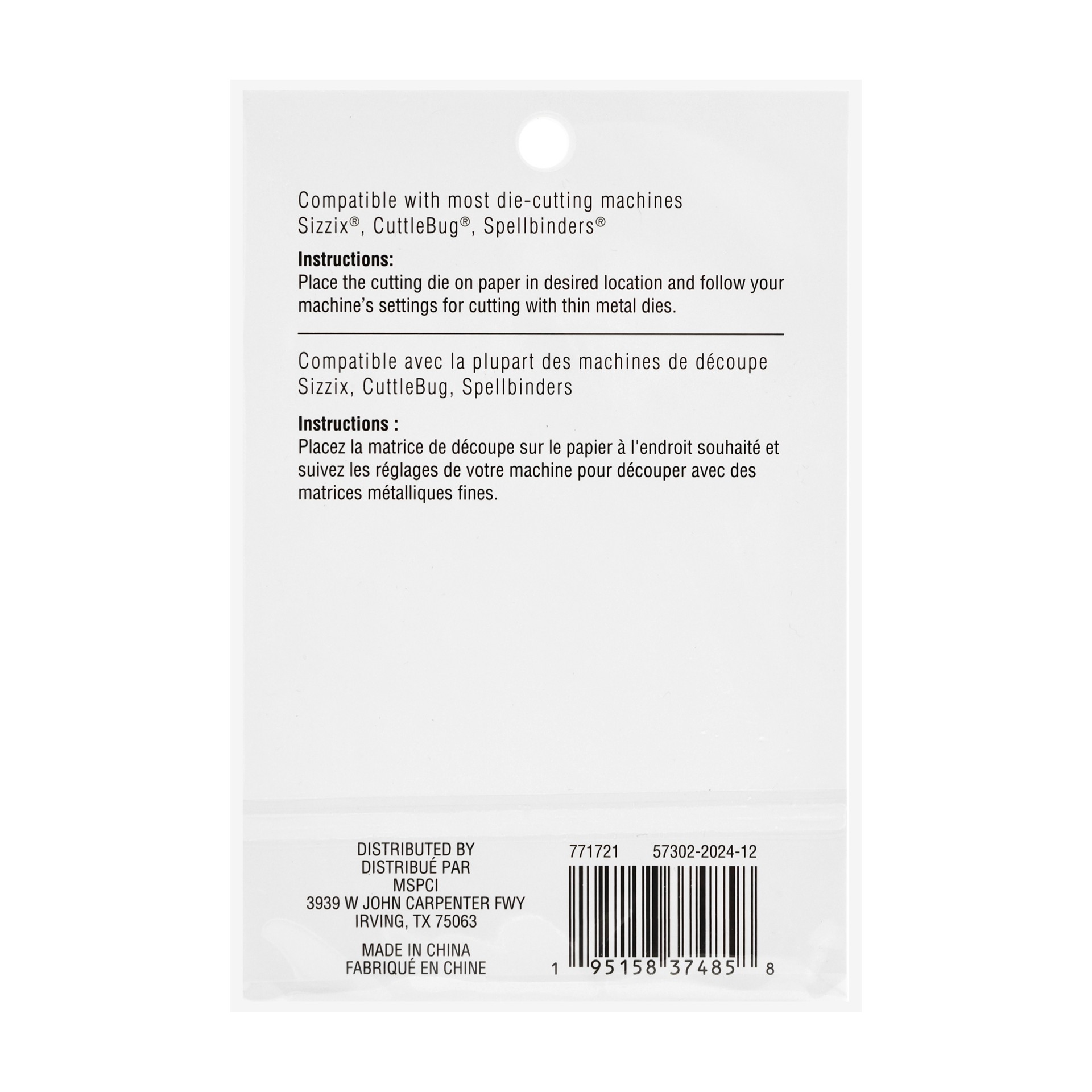 slide 5 of 5, Constellations Cutting Die Set By Recollections, 2 stars