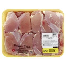 Giant Eagle Chicken Thighs, Boneless, Skinless