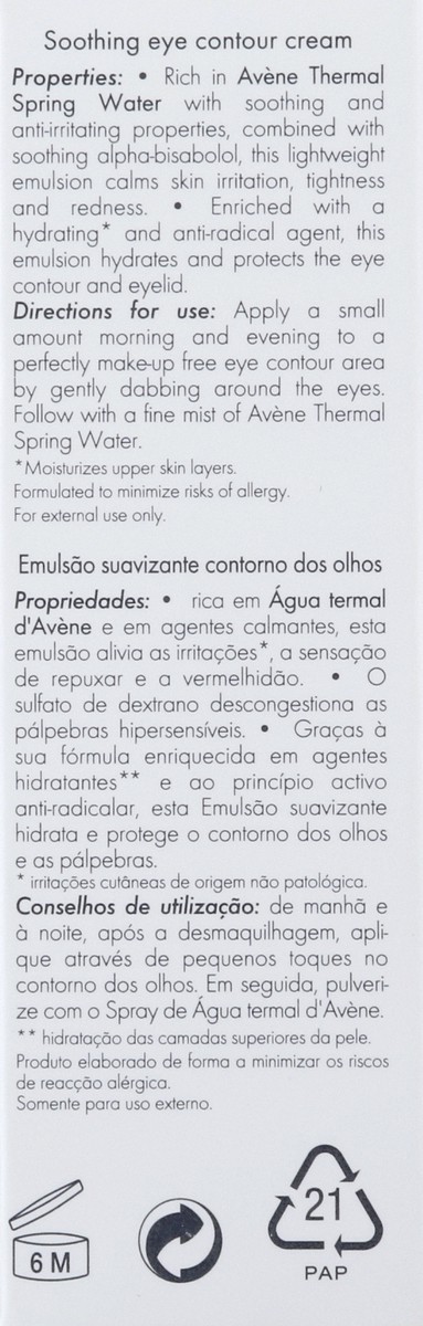 slide 9 of 10, Avène Cream 0.33 oz, 0.33 oz