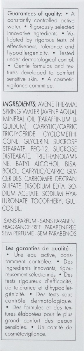 slide 5 of 10, Avène Cream 0.33 oz, 0.33 oz