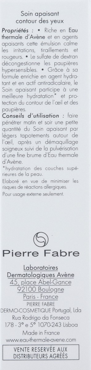 slide 3 of 10, Avène Cream 0.33 oz, 0.33 oz
