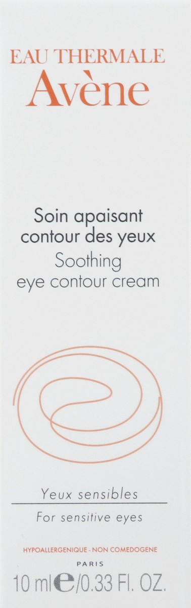 slide 1 of 10, Avène Cream 0.33 oz, 0.33 oz