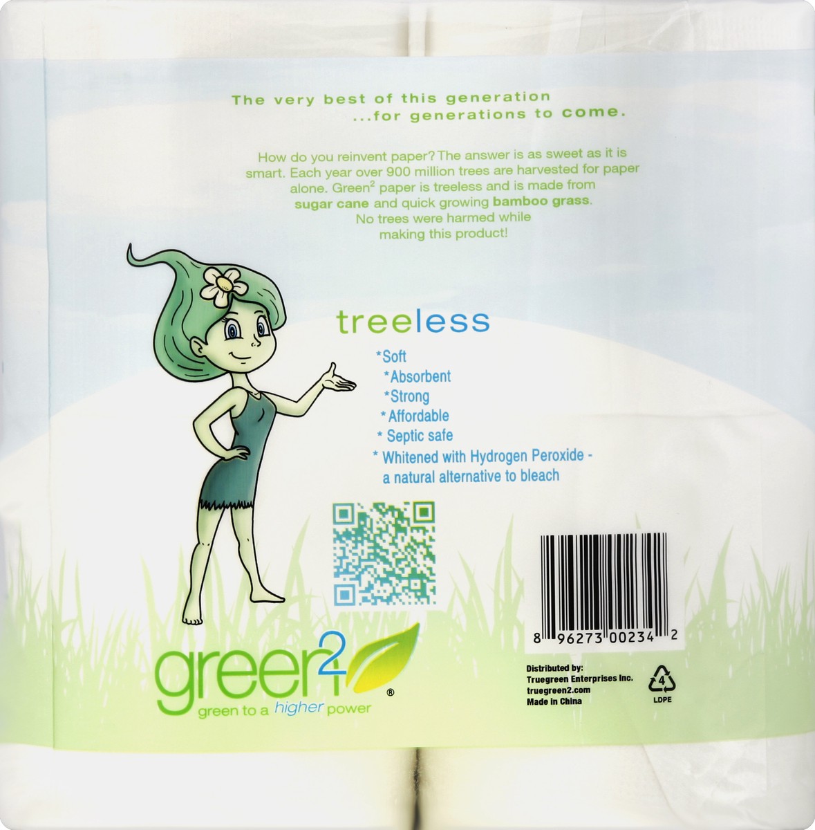 slide 6 of 6, Green2 Bath Tissue Ultra Soft Double Rolls Two-Ply, 4 ct