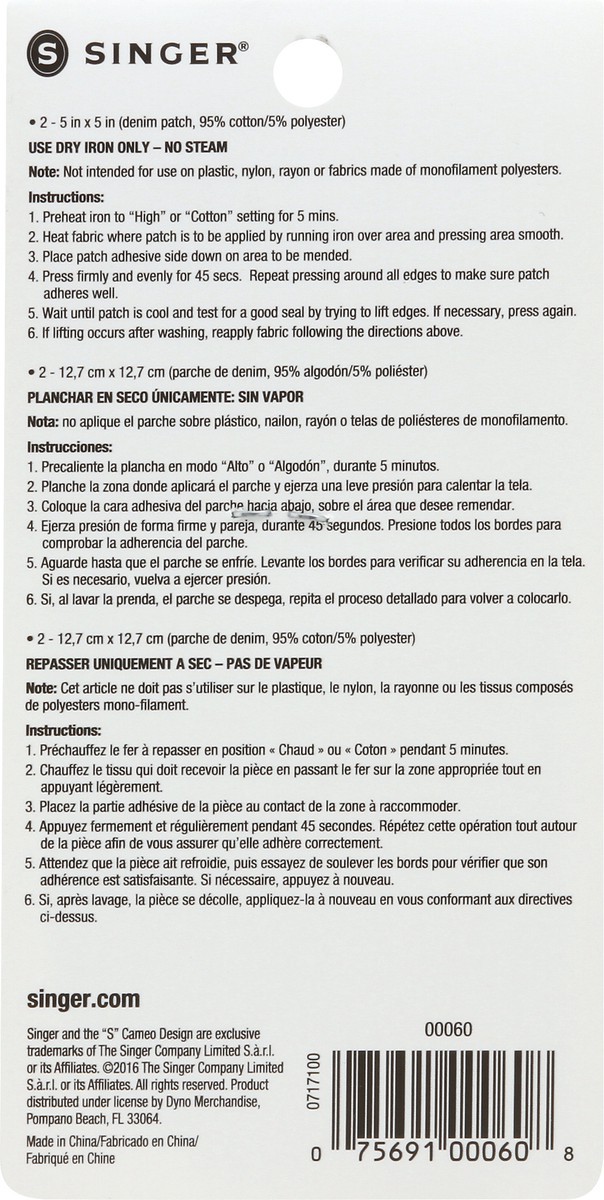 slide 5 of 7, SINGER Fabric Iron-On Denim Patches - 5" x 5", 2 ct