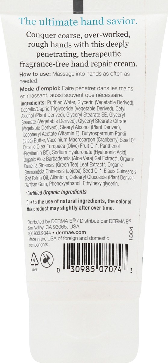 slide 3 of 11, Derma E Travel Size Fragrance Free Vitamin E Hand Cream, 2 oz