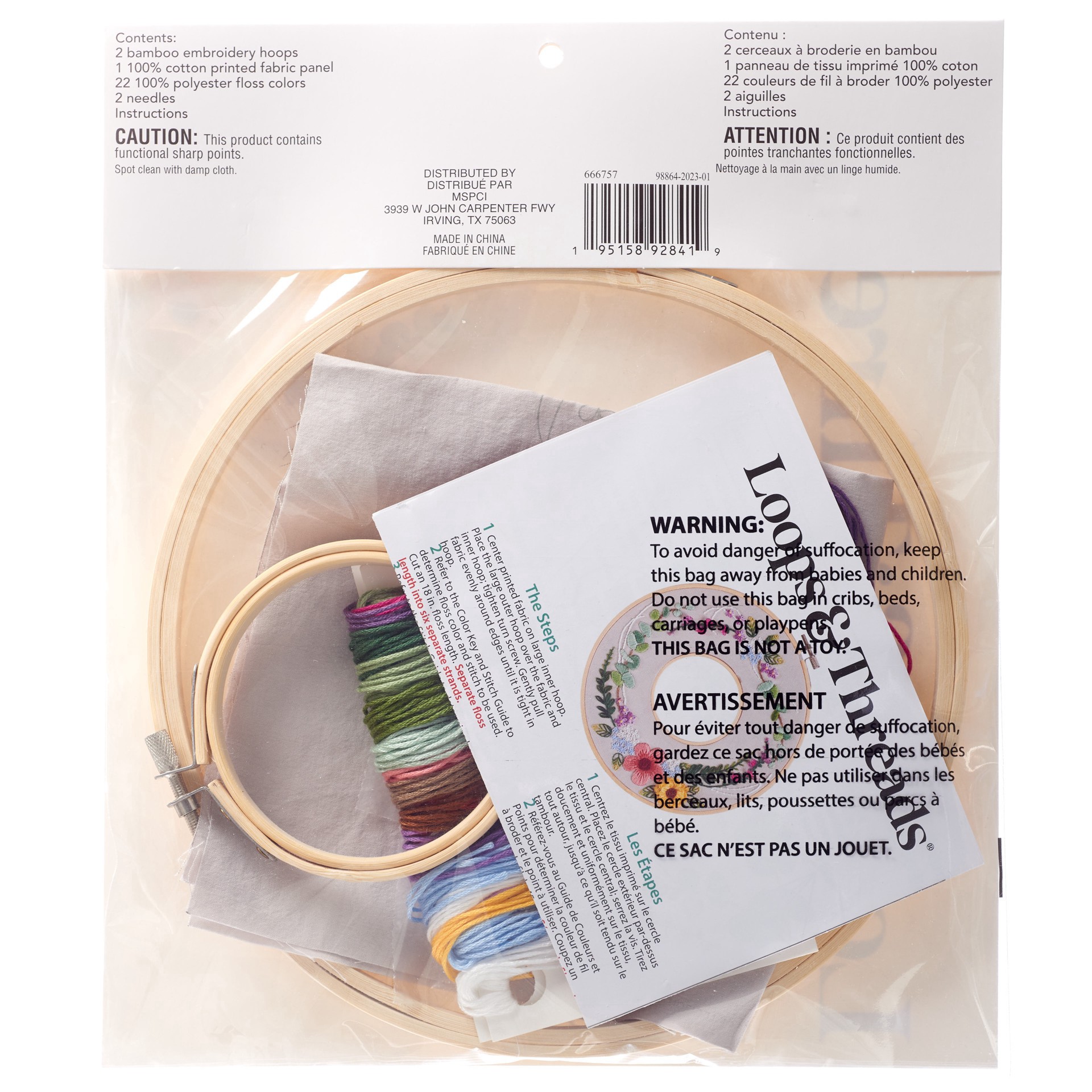 slide 5 of 5, 8" Floral Ring Embroidery Kit By Loops & Threads, 8 in