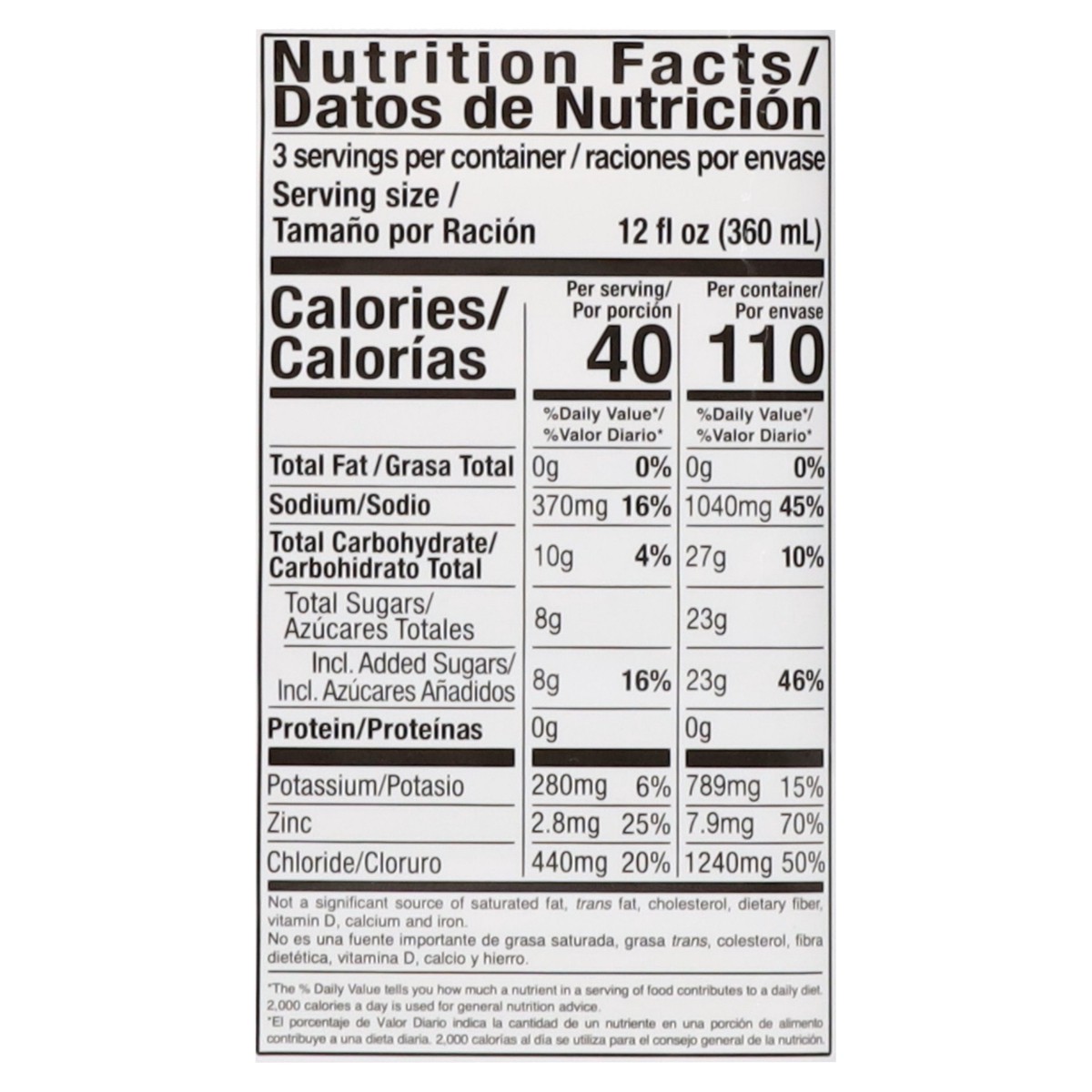 slide 4 of 13, Suero Oral Natural Apple Flavor Oral Electrolyte Solution 33.8 fl oz, 33.8 fl oz