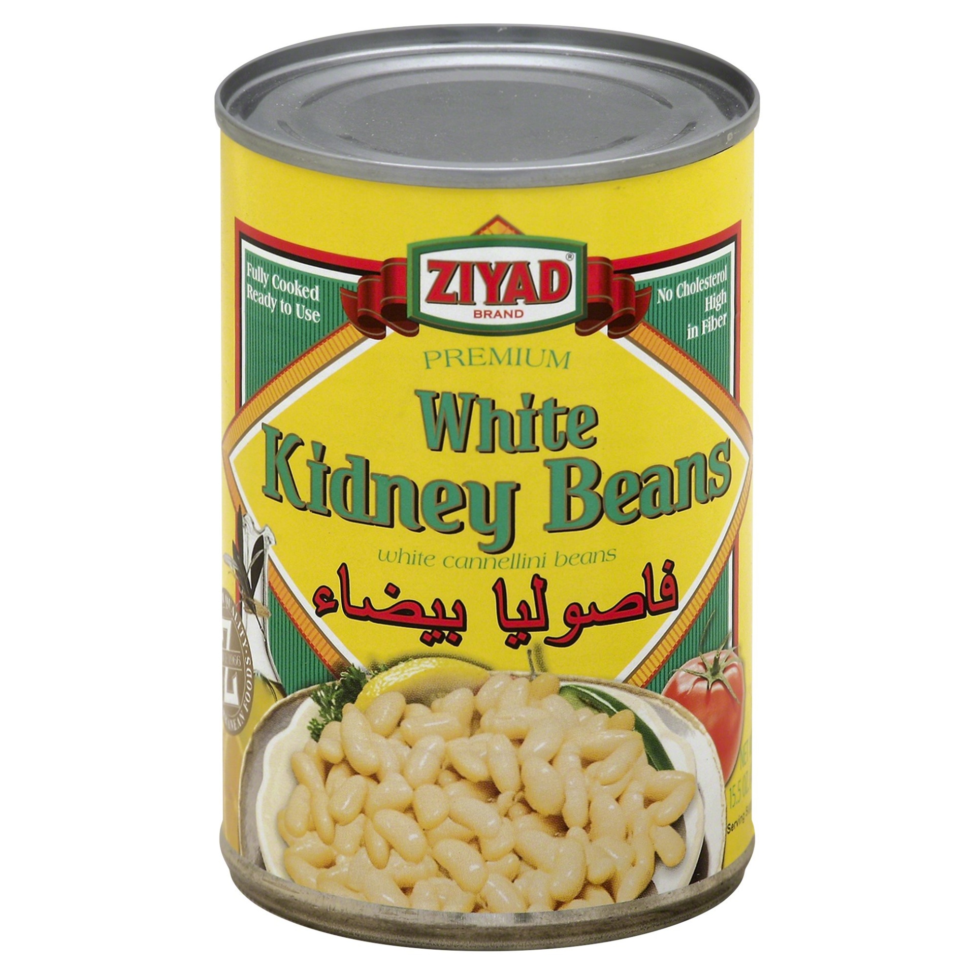 slide 1 of 2, Ziyad White Kidney Beans, 15.5 oz