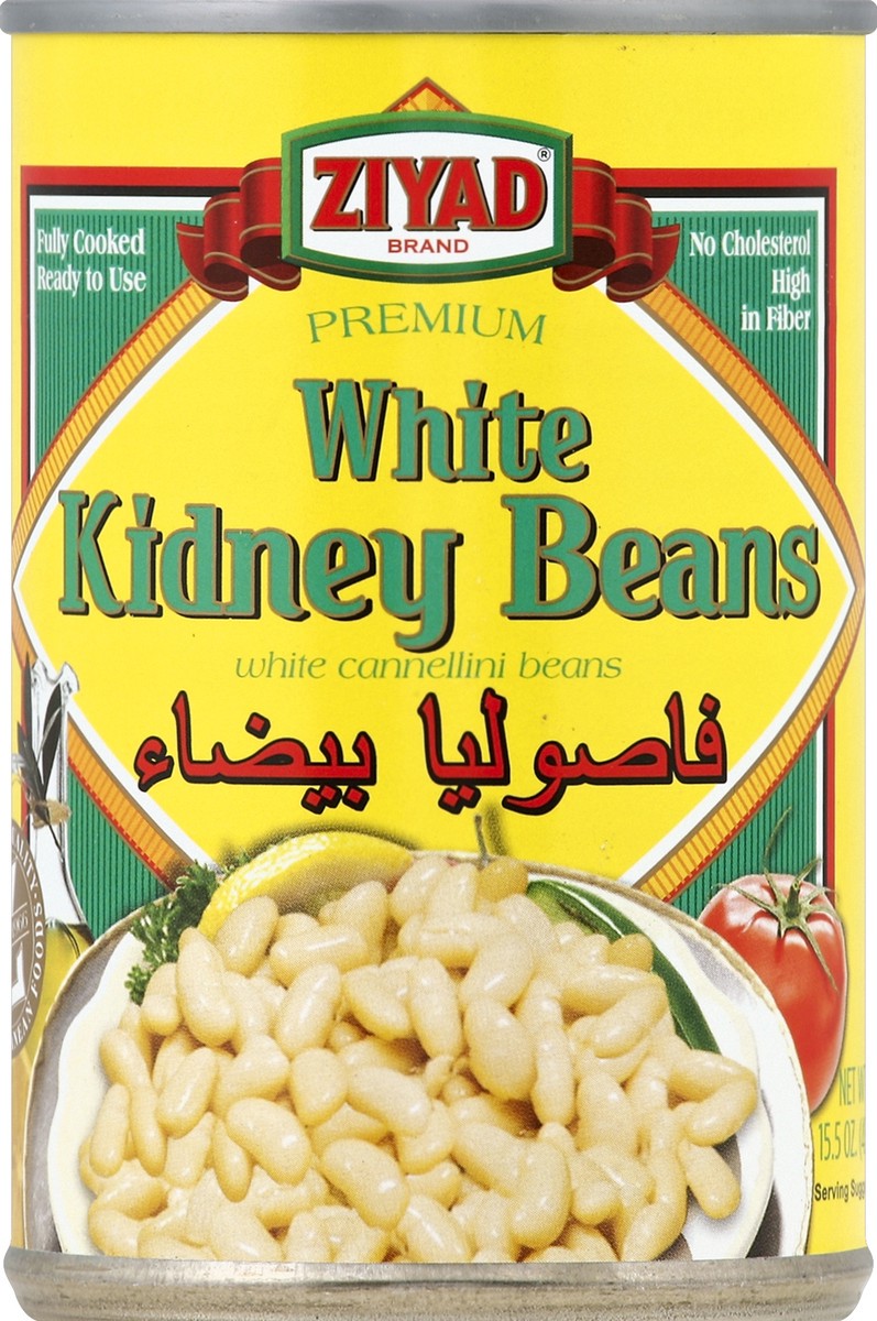 slide 1 of 2, Ziyad White Kidney Beans, 15.5 oz