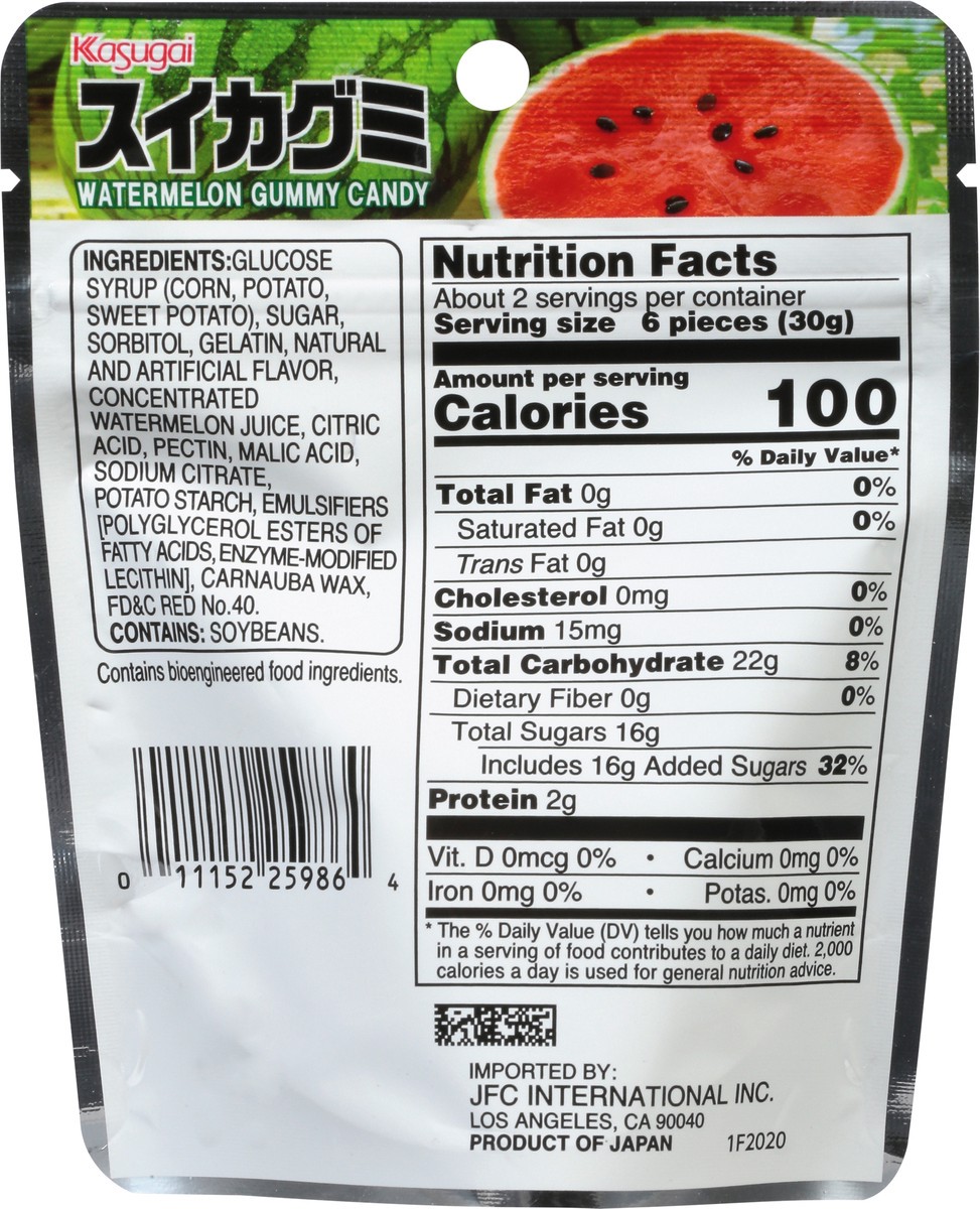 slide 5 of 9, Kasugai Watermelon Gummy Candy 1.76 oz, 1.76 oz