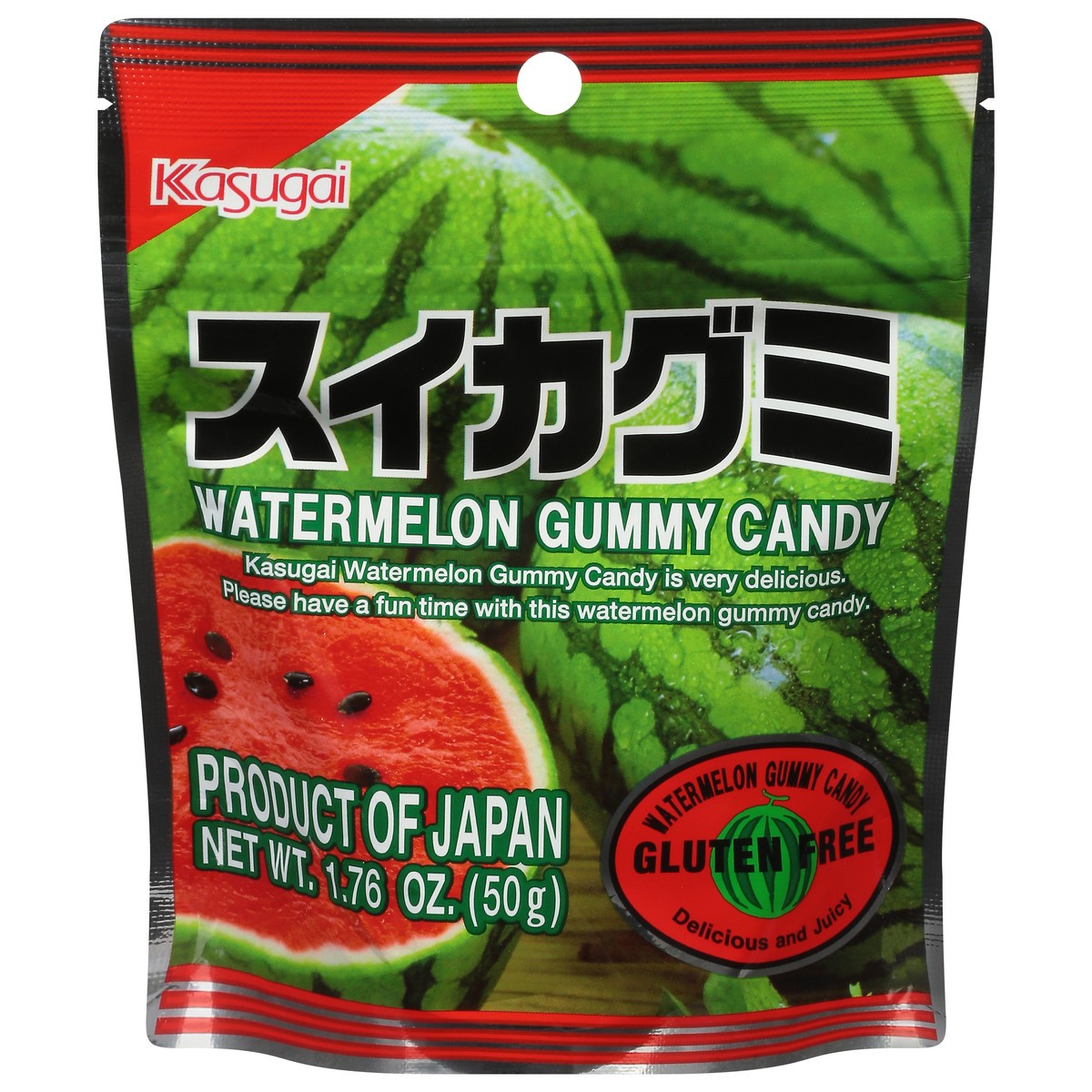 slide 1 of 9, Kasugai Watermelon Gummy Candy 1.76 oz, 1.76 oz