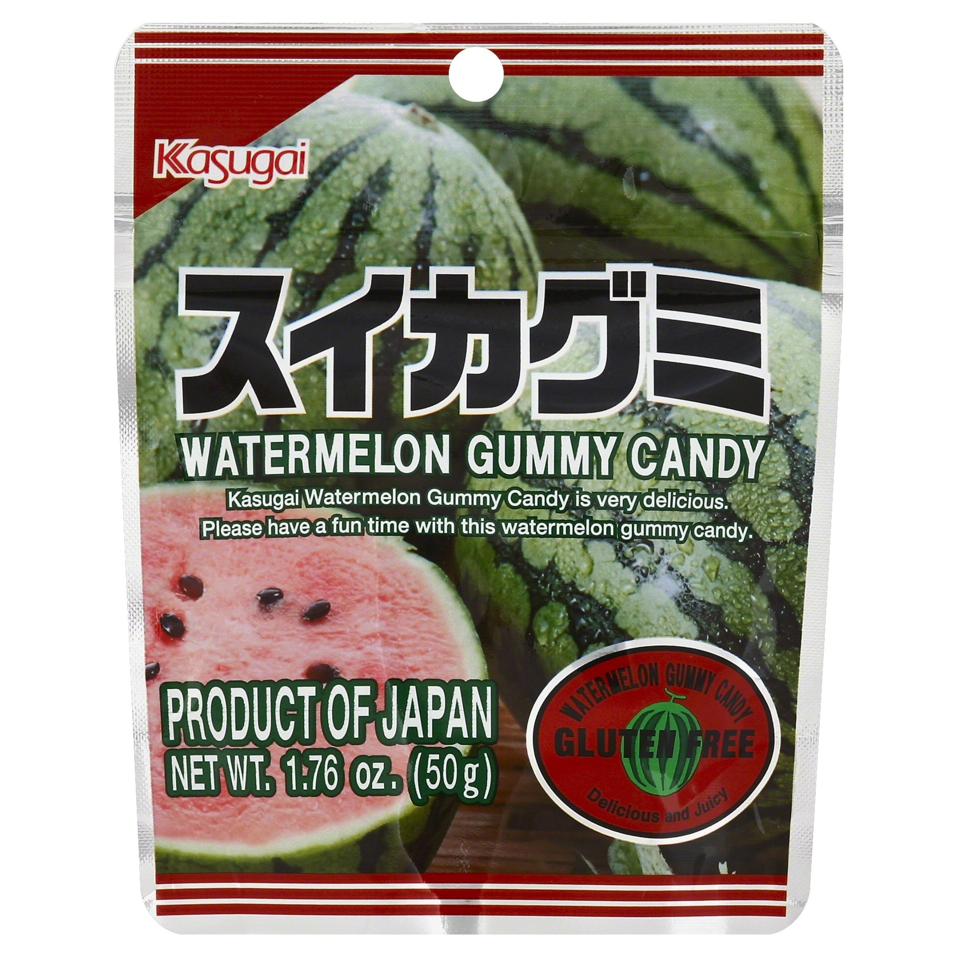 Kasugai Watermelon Gummy Candy 1.76 oz Shipt