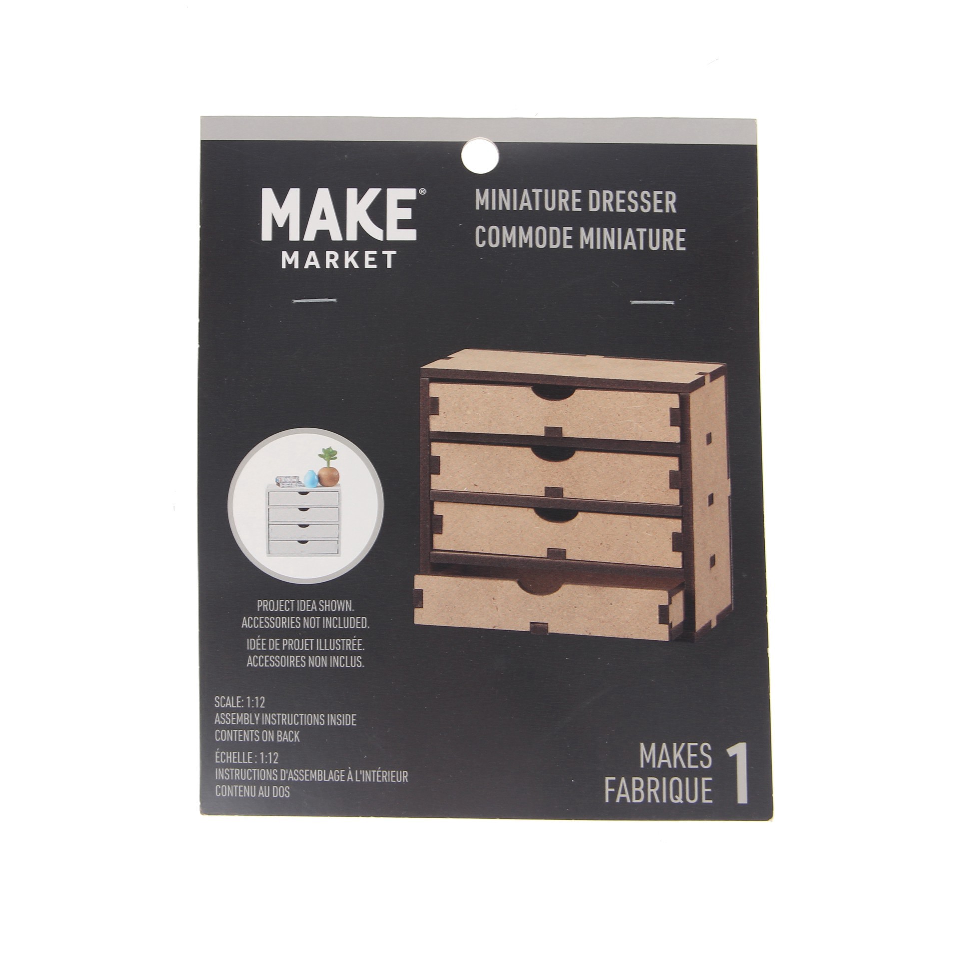 slide 3 of 3, Large Miniature Dresser By Make Market, 3.1 in x 1.5 in x 2.8 in